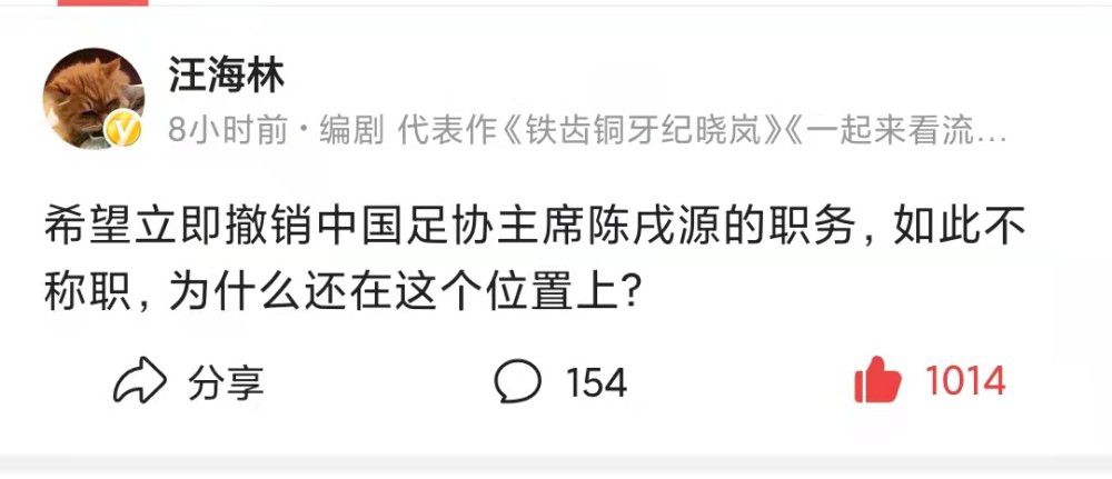 有五位杀手发现自己登上了同一辆列车，这辆列车要从东京开往盛冈市，是一列必将出事的列车